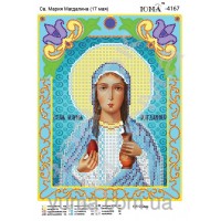 Схема иконы под вышивку бисером "Св. Мария Магдалина" (Схема или набор)