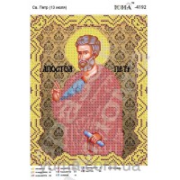 Схема иконы под вышивку бисером "Св. Петр" (Схема или набор)