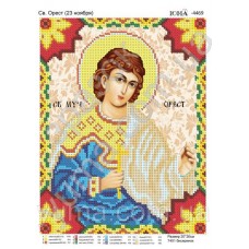 Икона для вышивки бисером "Святой Орест" (Схема или набор)