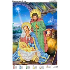 Схема для вышивки бисером "Рождество Христово" ЮМА 4555 (Схема или набор)