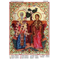 Схема иконы под  вышивку бисером  "Св. Куприан и Устинья"