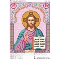 Схема иконы под вышивку бисером "Господь Вседержитель"