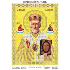  Схема иконы под  вышивку бисером "Святой Николай Чудотворец" (Схема или набор)