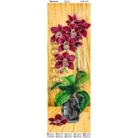 Панно для вышивки бисером "Орхидея" (Схема или набор)