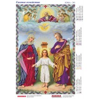 Схема иконы под вышивку бисером "Святое Семейство" (Схема или набор)