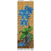 Панно для вышивки бисером "Синяя орхидея" (Схема или набор)