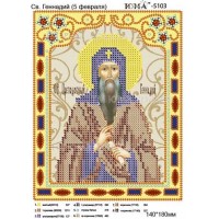 Икона для вышивки бисером «Святой преподобный Геннадий» (Схема или набор)