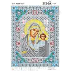 Икона для вышивки бисером "Божия Матерь Казанская" (Схема или набор)