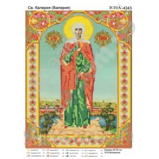 Икона для вышивки бисером "Святая мученица Калерия (Валерия)" (Схема или набор)