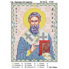 Икона для вышивки бисером "Святой мученик Леонид" (Схема или набор)