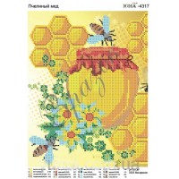 Схема для вышивки бисером "Пчелиный мед" (Схема или набор)