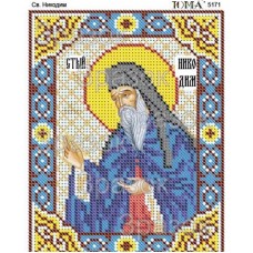 Икона для вышивки бисером "Святой Никодим" (Схема или набор)