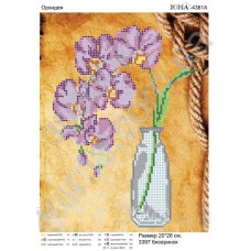 Схема для вышивки бисером "Фиолетовая орхидея" (Схема или набор)