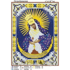 Икона для вышивки бисером "Богородица Остробрамская" (Схема или набор)