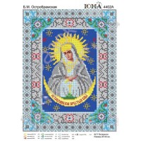 Икона для вышивки бисером "Божия Матерь Остробрамская" (Схема или набор)