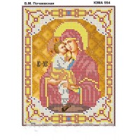 Икона для вышивки бисером "Божия матерь Почаевская" (Схема или набор)