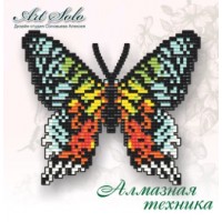 Набор магнит- бабочка для вышивки стразами «Урания Мадагаскарская CHRYSIRIDIA RHIPHEUS)»